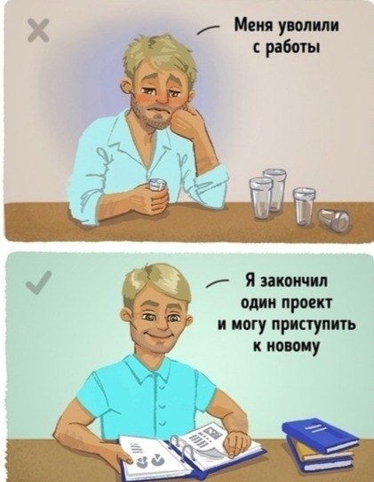   -    - 2