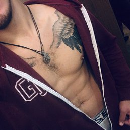 ���� ���, ����� �������, 32 ���� - ��������� 19 ����� 2020