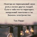 ���� �����, ����������, 51 ��� - ��������� 1 ������� 2020 � ������ ���� ����������