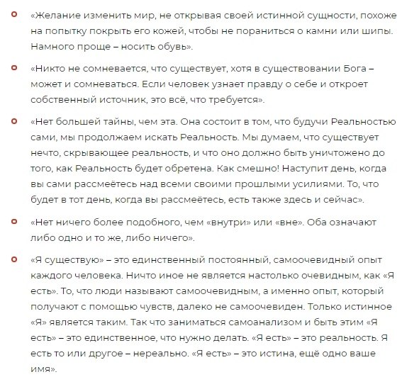 ,   , : 20      .   ... - 2