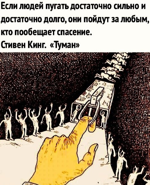  | ,  - 11  2020  21:26