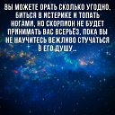 ���� Pashka, ������, 52 ���� - ��������� 21 ����� 2020 � ������ ������ ��������