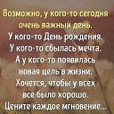 ���� ������, �����������, 53 ���� - ��������� 26 ���� 2020 � ������ ������ ��������