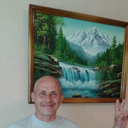 �����, ������, 45 ���