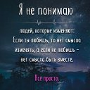 ���� �����, ��������� - ��������� 20 ���� 2020 � ������ ������ ��������