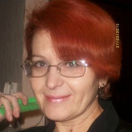 �����, �����, 62 ����