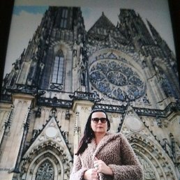 �����, �������-���������