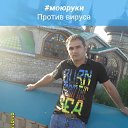 ���� �����, ������, 45 ��� - ��������� 17 ��� 2020 � ������ ���� ����������