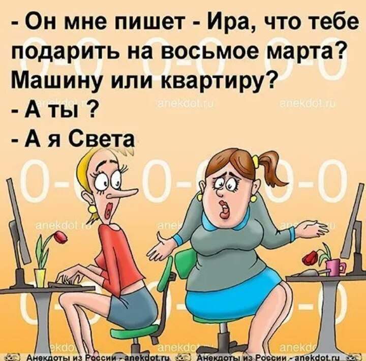  - 1  2020  11:25
