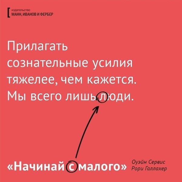 oдбоpка из книги Оуэйна Сеpвисa