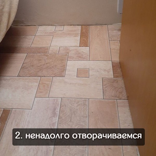         - 2