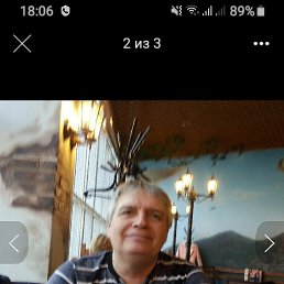 Aleks, , 61 