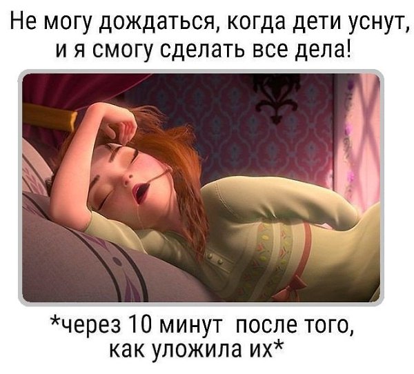   - 13  2020  18:45