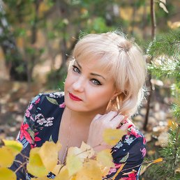 �������, ���������, 55 ���