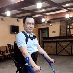 Ruslan, ���������, 45 ���