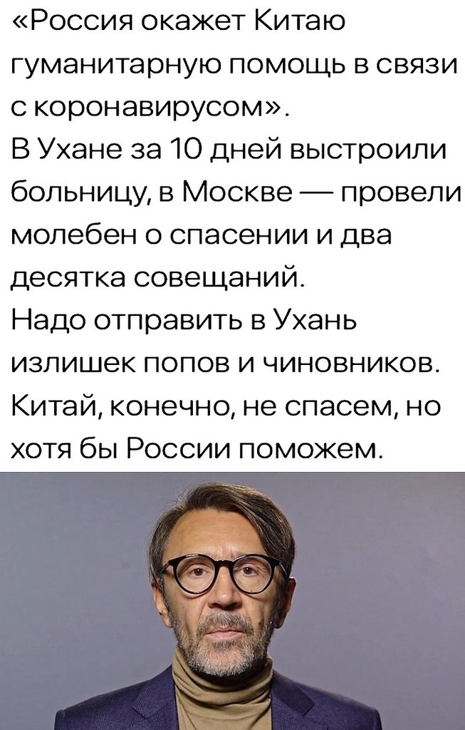 ����� ��� ������ ������ ��������� ������������ ������ ������?