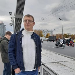 ��������, ������