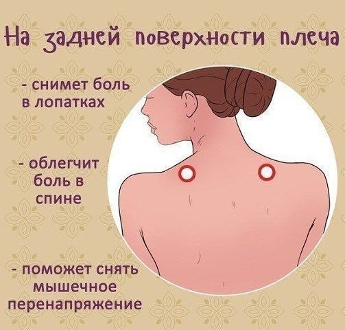     .   . - 5