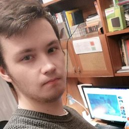 ���� ����, ������, 26 ��� - ��������� 13 ������� 2020