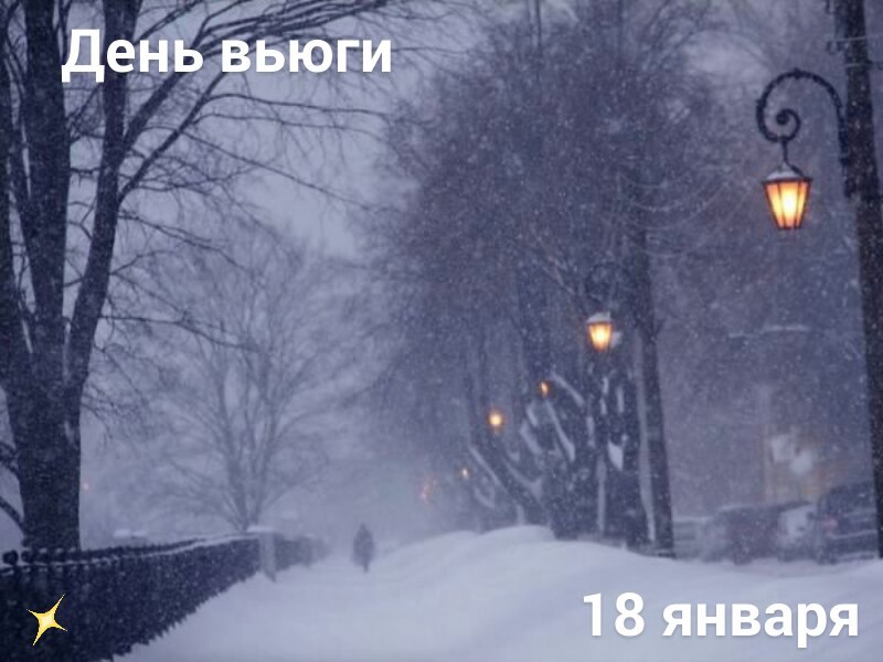   ,    . - 17  2020  21:22