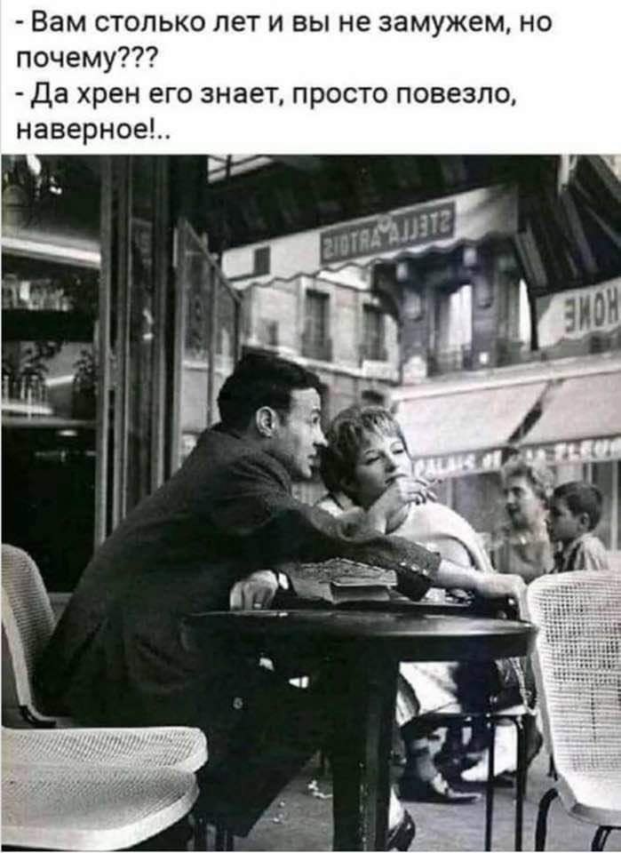 ����� - 4 ������� 2020 � 20:27