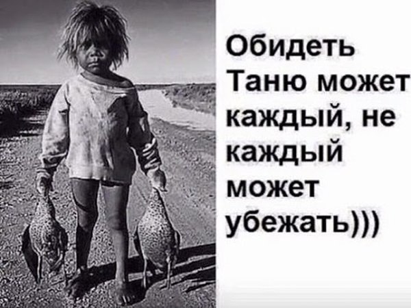   ! - 13  2020  14:21