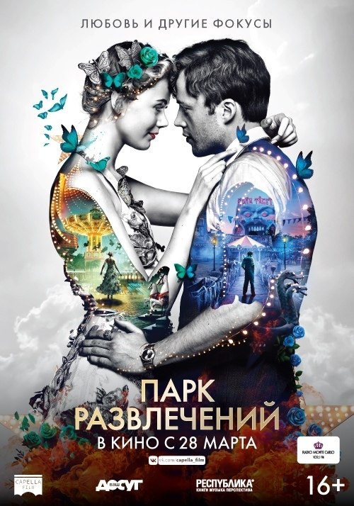 ap aee (2019).: a aa ae ea  a ee.  ...