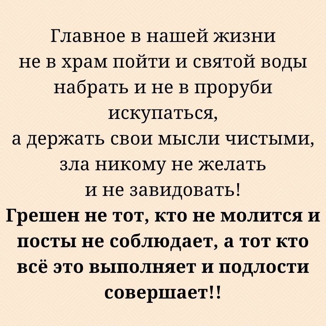 ***Victoria Viktorovna*** - 18  2020  18:12