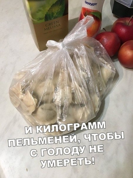        )) - 4