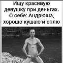 ���� Fiona, ���� - ��������� 21 ���� 2020 � ������ ������ ��������