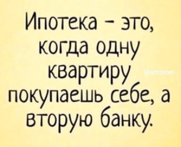 !  ,   