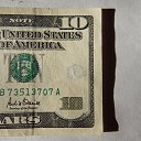 ���� ���������, ������, 45 ��� - ��������� 16 ������� 2020 � ������ ���� ����������