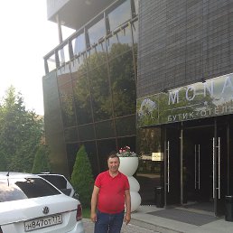 �����, ������, 57 ���