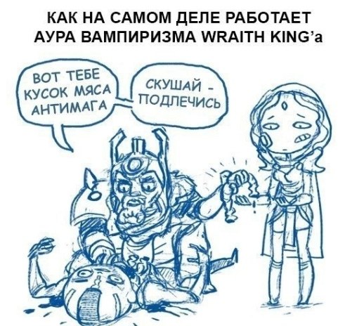 Dota 2 [ ���� ] - 12 ������� 2020 � 18:47