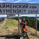 ���� ����, ����� - ��������� 28 ���� 2020 � ������ �������������