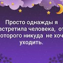 ���� ����, �����-���������, 47 ��� - ��������� 20 ������ 2020 � ������ �������