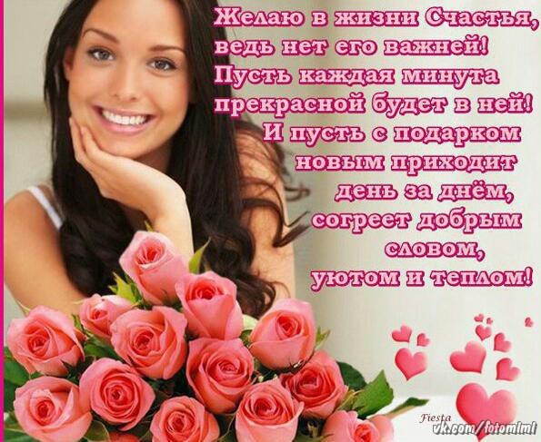   ,    . - 18  2020  20:51 - 3