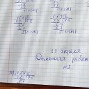 ���� ���, �������, 53 ���� - ��������� 6 ���� 2020 � ������ ���� ����������