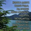 ���� ������, ������ - ��������� 27 ���� 2020 � ������ ��� ����