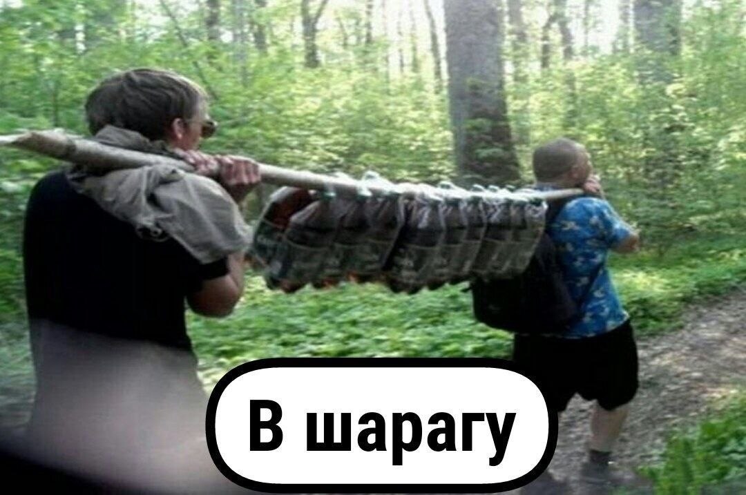   . - 4