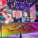 ���� ��������, ������ �������� - ��������� 5 ������ 2020 � ������ ���� ����������