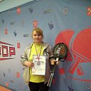 ���� ��������, �����-��������� - ��������� 31 ����� 2020 � ������ ���� ����������