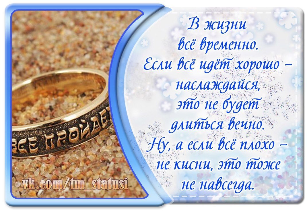   ,    . - 18  2020  21:18