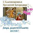 ���� ������, �����������, 53 ���� - ��������� 7 ������ 2020 � ������ ���� ����������