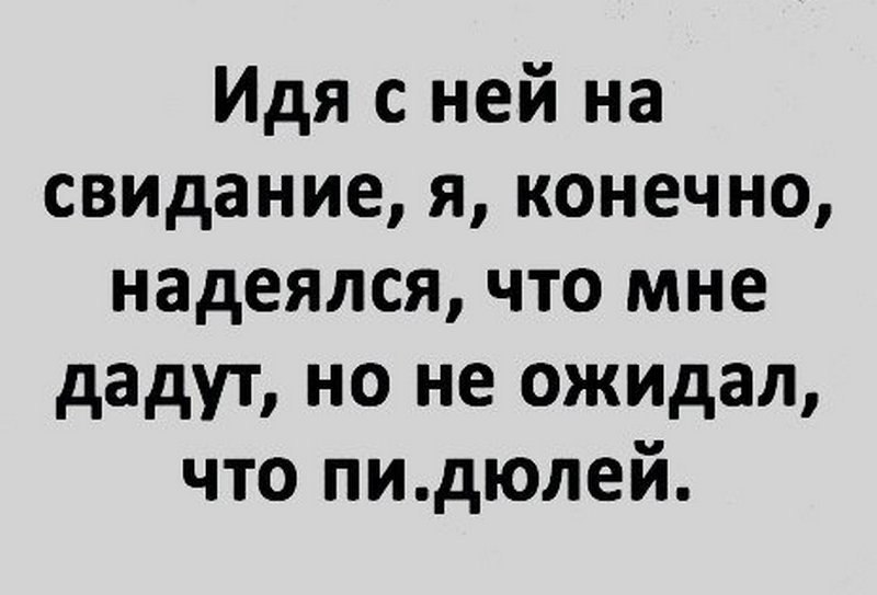 �������� - 16 ���� 2020 � 21:22
