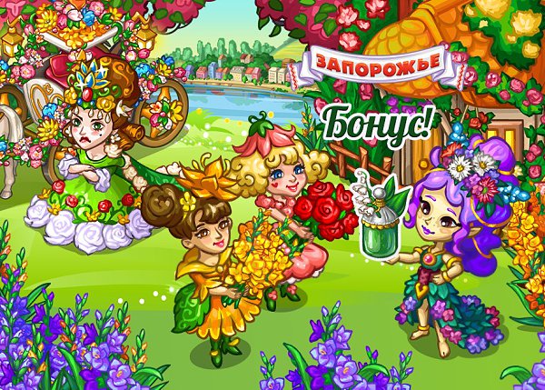  .!     58 .      ...