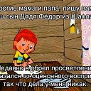 ���� Sergio, ���������, 39 ��� - ��������� 29 ���� 2020 � ������ ���� ����������