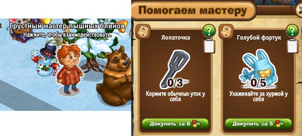  - 26  2020  21:22