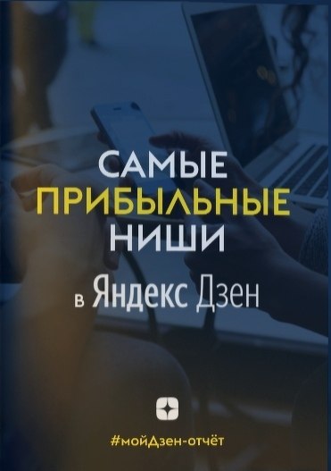 Регистрируйтесь на бесплатный вебинар Алексея Стрельцова