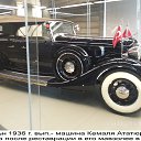���� ������, �����, 71 ��� - ��������� 25 ���� 2020 � ������ ����������